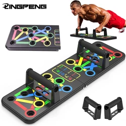 Faltbares Push-up-Board Brust vergrößerung Erwachsener Multi-Mode einstellbar mit Brust bauch Rücken trennwand Kern muskel trainer