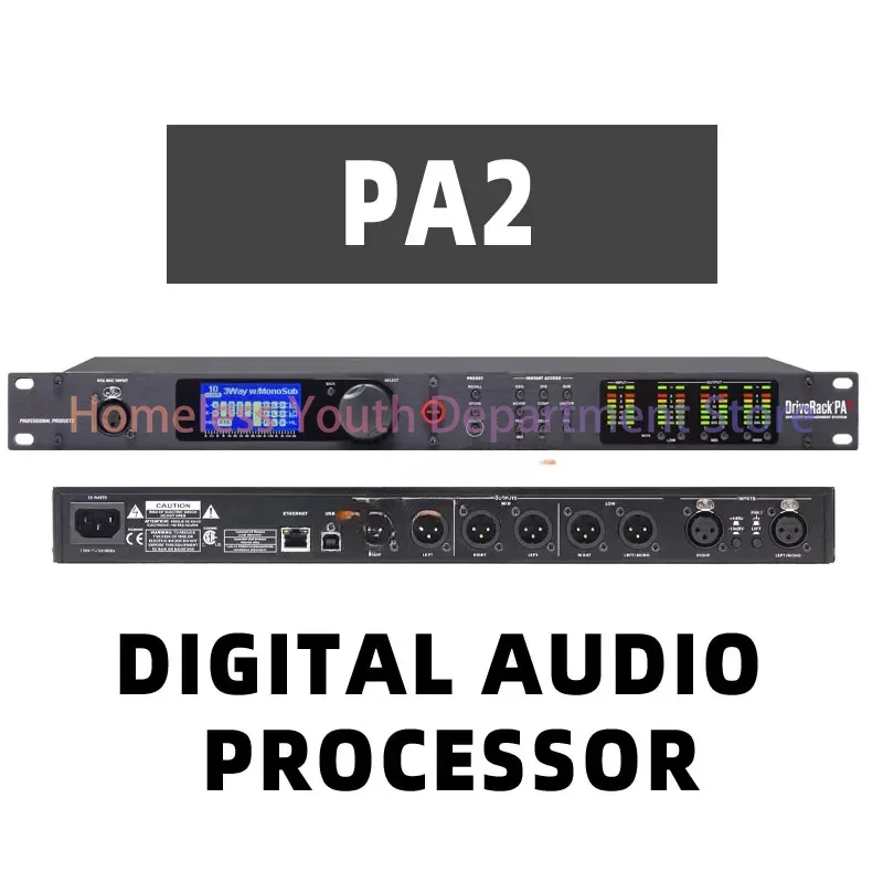 PA/PA2/260 professional digital audio processor 3 into 6 out of speaker audio matrix signal processor DSP stage performance