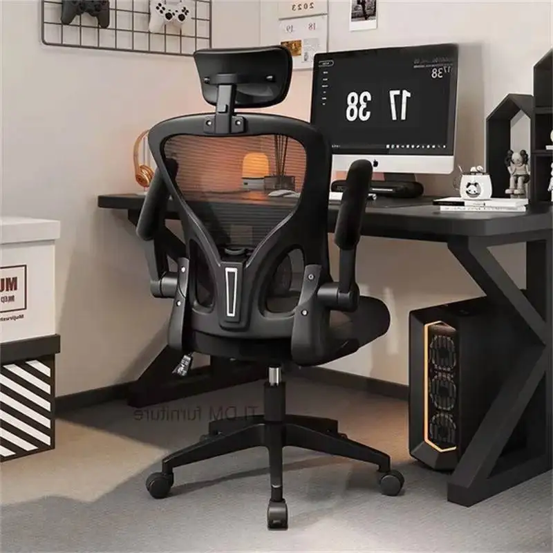 

Домашняя современная спальня, офис, игровое кресло для конференций, стулья, спинка, эргономичные стулья, стул для учебы, компьютерное вращающееся кресло с подъемником