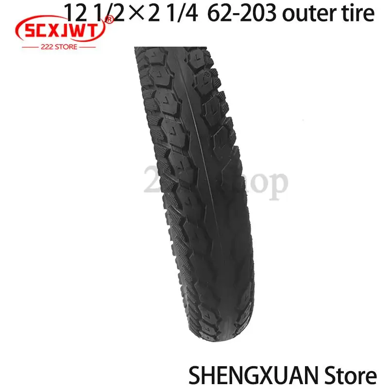 

12 inch tires 12 1/2x2 1/4 (62-203) outer tire for bicycles and electric bicycles