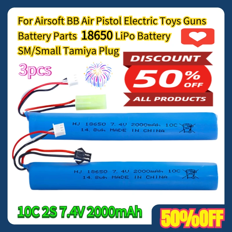 

3pcs For Airsoft BB Air Pistol Electric Toys Guns Battery Parts 10C 2S 7.4V 2000mAh 18650 LiPo Battery SM/Small Tamiya Plug