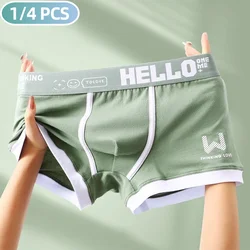 1/4 Pieces Men's Underwear Cotton Boxer Shorts Men's Underwear Boxer Pants Breathable U Convex Men's Underwear Sexy Plus Size