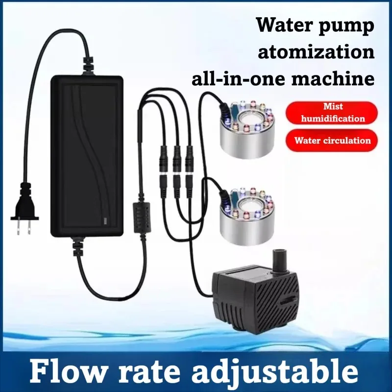 

Small Rockery Flowing Bonsai Water Pump Atomization Integrated Machine Circulating Fogger