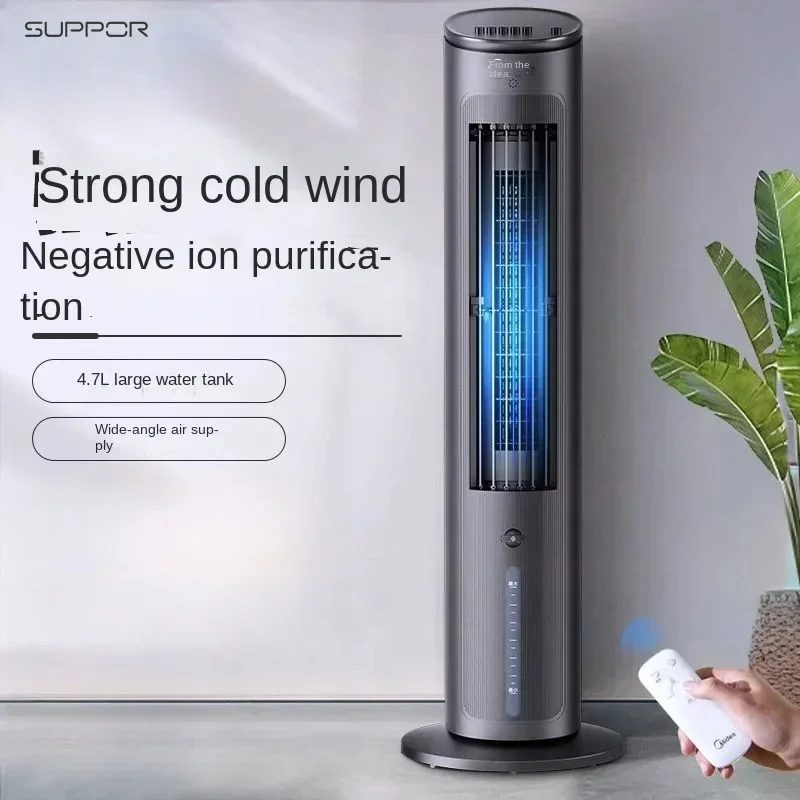 Cooling fan household dormitory small mobile water-cooled electric fan cooling fan new portable