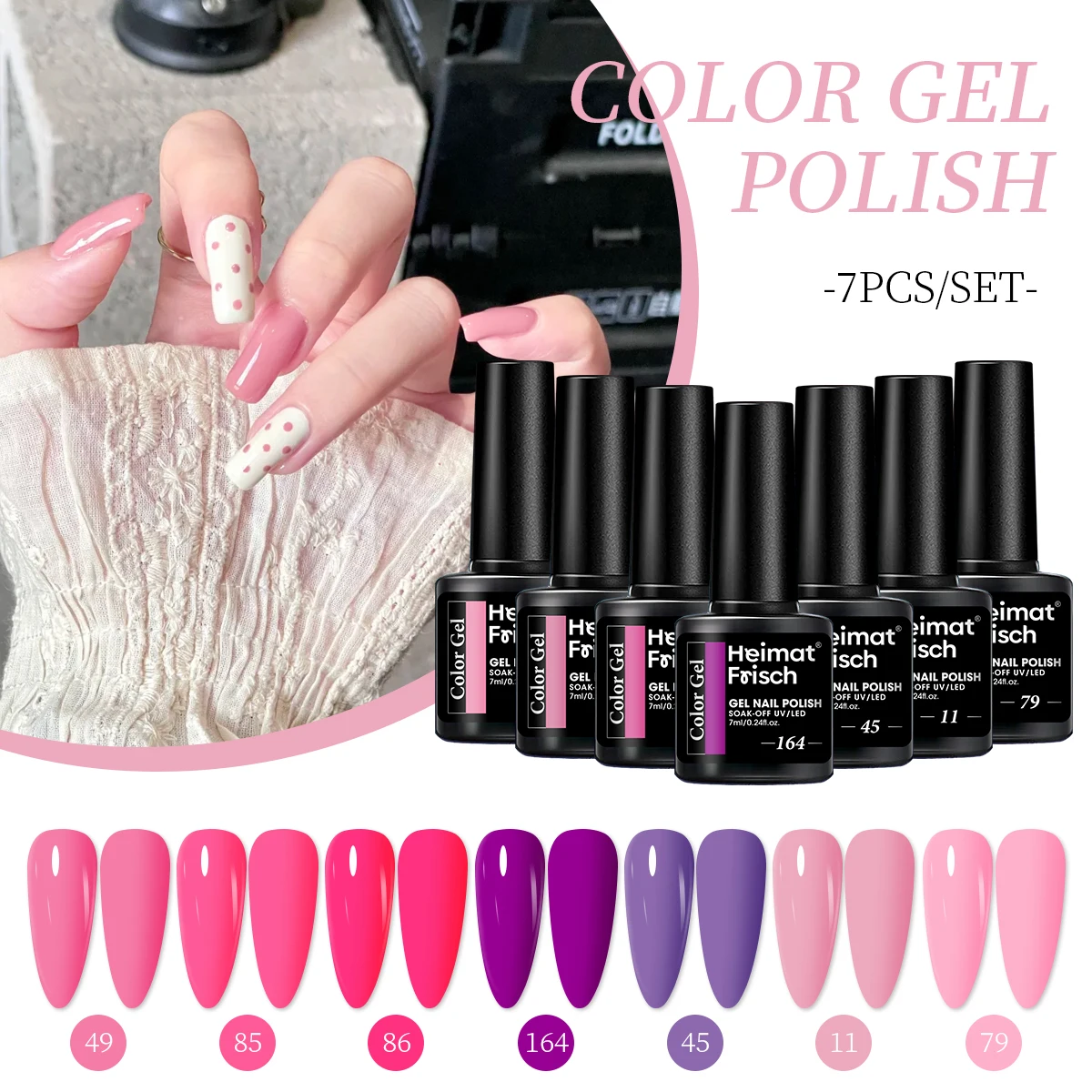 7点セットのネイルポリッシュ、定番カラー、セミパーマネントのディップオンネイルポリッシュ/LEDトップコート、自宅やサロンでのネイルサービスに最適