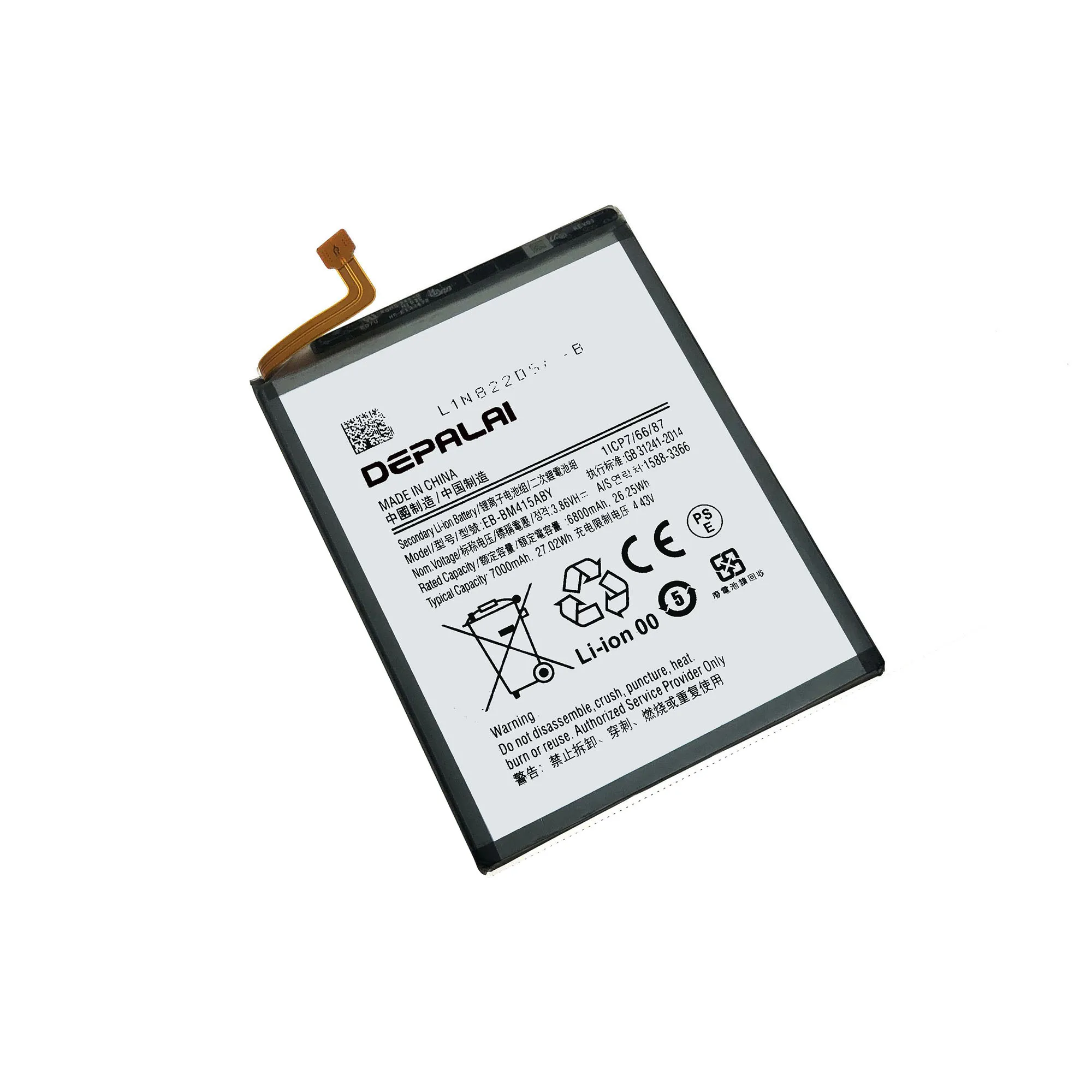 EB-BG580ABU Battery For Samsung Galaxy M20 M30 M30S M31 M20S M21 M21S Batteries M31S M51 BM207 BM317 BM415 phone battery