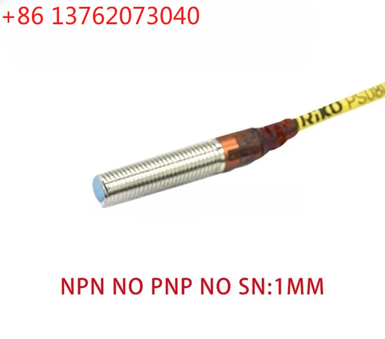 Psc0801-Np/N3/Psd08… - image