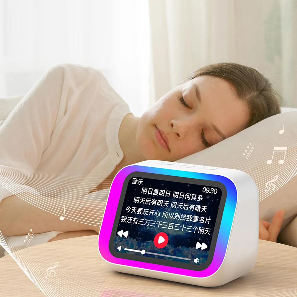 Smart Speaker Voice Assistant Home Speaker Alarm Clock with RGB Lights for Bedroom Living Room