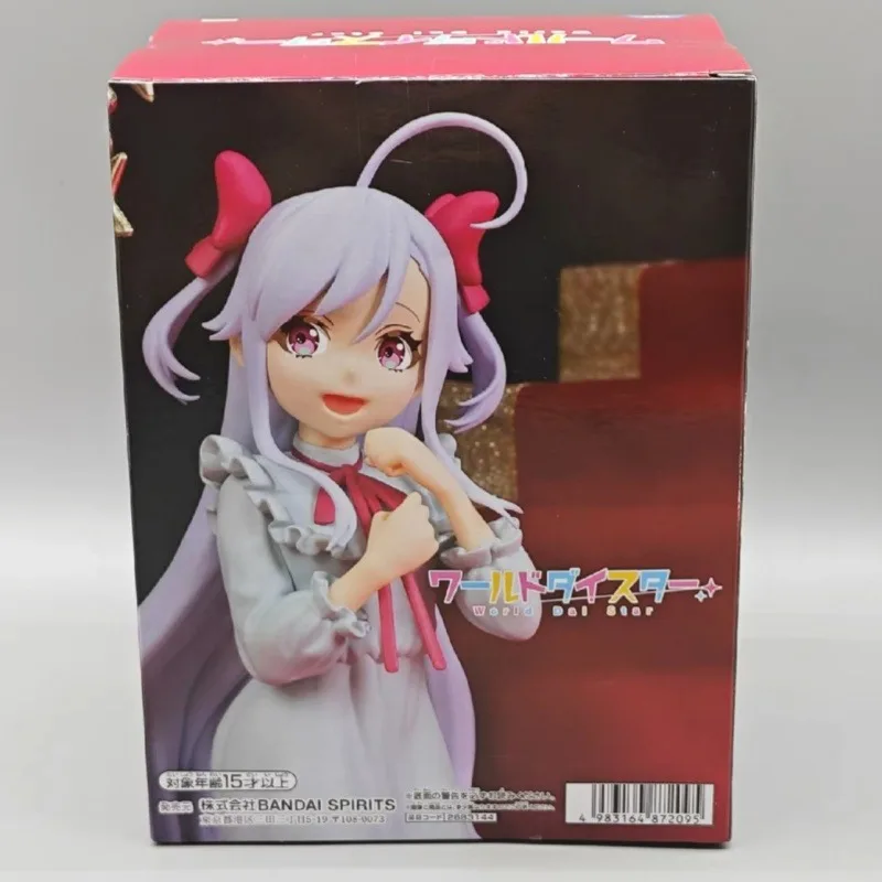 بانداي متوفر في المخزون حقيقية BANPRESTO أنيمي العالم داي ستار YAE NIIZUMA جمع سلسلة نموذج شخصية كرتونية نموذج الديكور