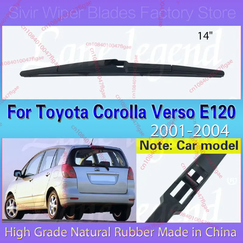 

14-дюймовая щетка стеклоочистителя заднего лобового стекла для Toyota Corolla Verso E120 2001 2002 2003 2004, щетка от дождя для чистого окна