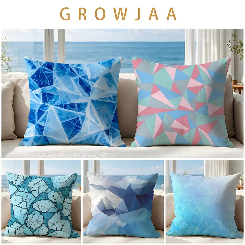 Cracked Ice Pattern Cushion Cover Throw Pillow Short Plush Fresh Natural Cushion for Living Room Sofa Ornament Present Gift