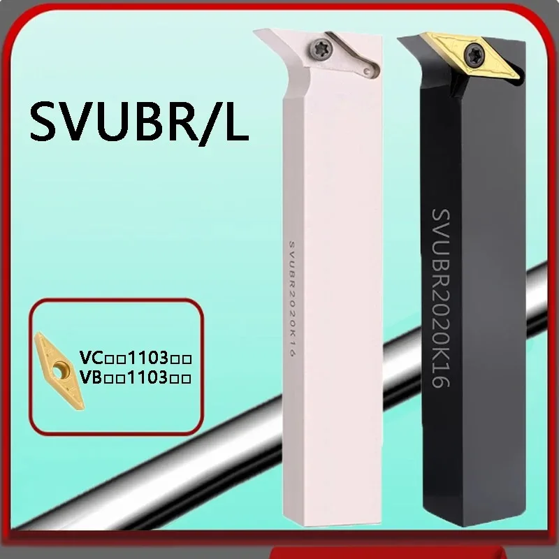 SVUBR SVUBRL SVUBR1212H11 SVUBR1616H11 SVUBR1616H16 SVUBR2020K11 SVUBR2020K16 SVUBR2525M16 SVUBR3232P16 1212 1616 2020 2525 3232