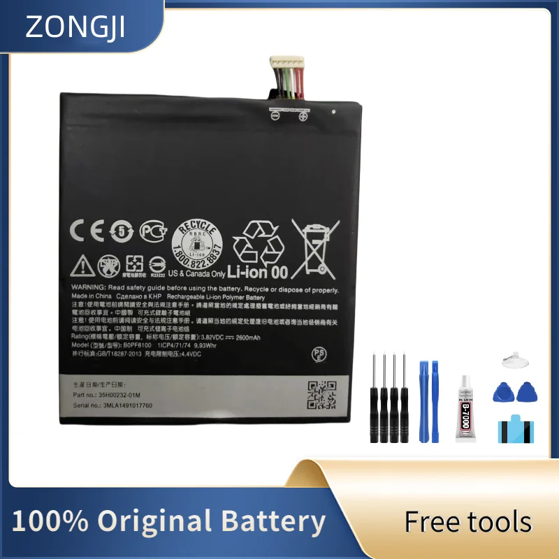 Новый аккумулятор B0PF6100 BOPF6100 для HTC Desire 820 820G D820U D820F D820P D820Q D820T D820S D820W D826T D826Y аккумулятор Новый аккумулятор B0PF6100 BOPF6100 для HTC Desire 820 820G D820U D820F D820P D820Q D820T D820S D820W D826T D826Y аккумулятор