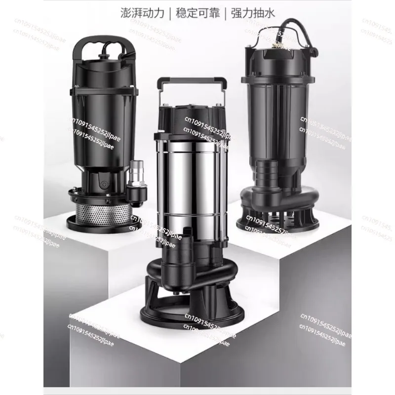 220V Cutting  Sewage  Septic Tank Submersible  Sewage  Biogas Tank Pumping Pump Agricultural Irrigation