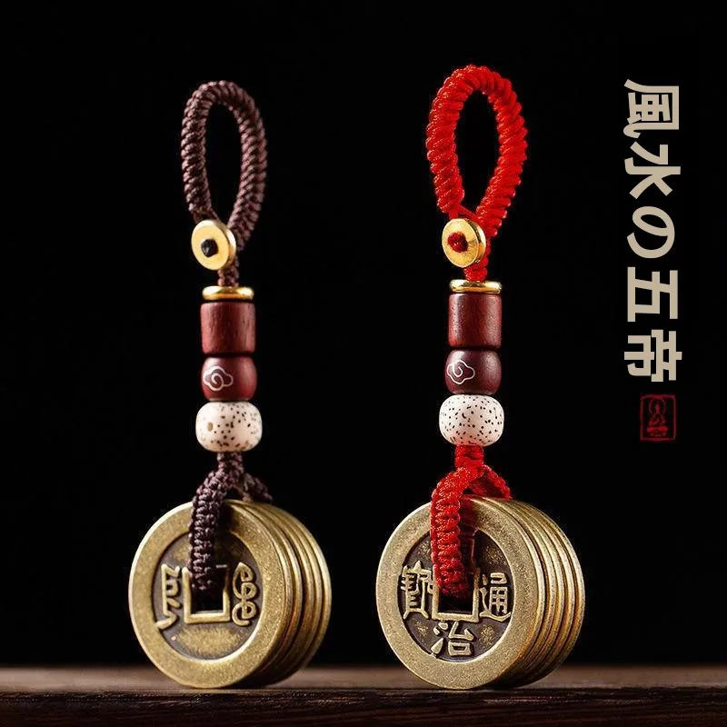portachiavi-in-bronzo-spesso-a-forma-di-moneta-wudi-ciondolo-per-chiavi-auto-intrecciato-a-mano-accessorio-personale-unisex-ornamento-alla-moda-per-uso-quotidiano