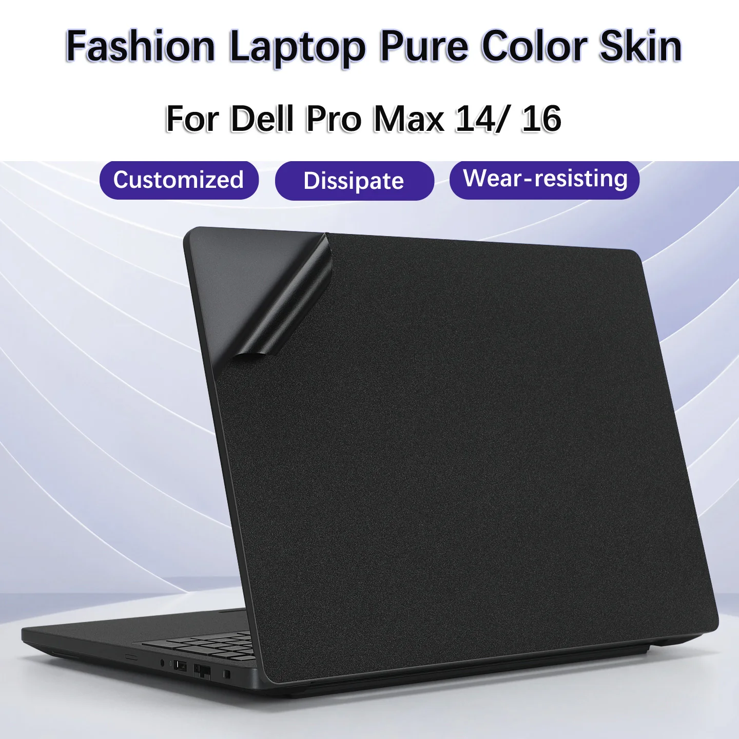 

Модный ноутбук Pure Color Skin для Dell Pro 13 Plus PB13250/Pro Max 14 MC14255 14 дюймов/Pro Max 16 MC16250 2025 16 дюймов ноутбук