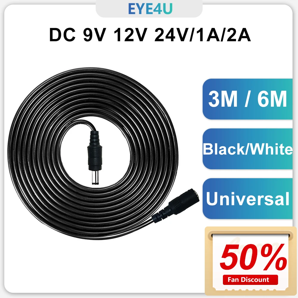 DC 24V คابل คุณภาพสูงสำหรับการใช้งานในระบบไฟฟ้า