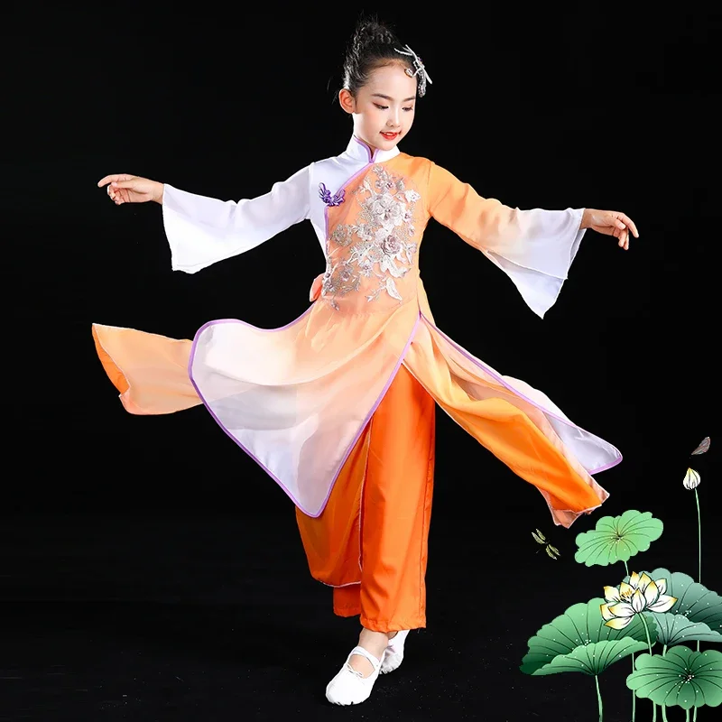 Children's Classical Yangko Dance Performance Clothes Girls Fan Umbrella Dance Jasmine Clothing National Ancient Chinese Costume