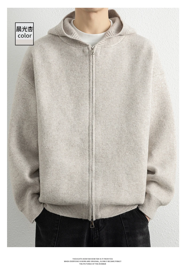 Legible Autumn Winter Casual Sweaters Men Solid Color Hooded Sweatercoats Male Loose Zip-up Knitted Cardigan Man