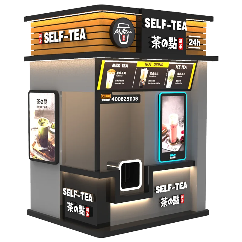 Coffee Milk Tea Robot Make Smart Vending Machine with Ice or no Ice Intelligent Store bubble tea vending machine