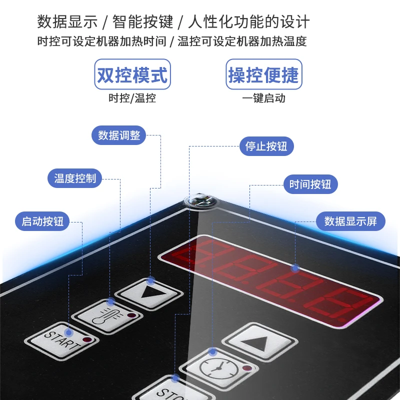 Bearing Heater Electromagnetic Induction Computer Controlled Bearing Quick Removal Installation Mobile Heater