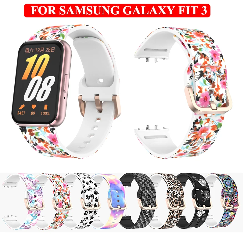 Pattern Strap for Samsung Galaxy Fit 3 Universal Bracelet Silicone Official Band for Samsung Galaxy Fit3 Print Sport Band Women