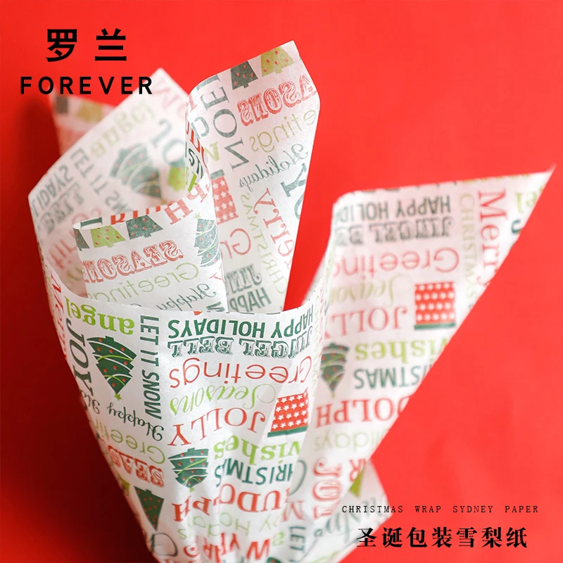 20pcs 50x70cm Christmas Newspaper Tissue Paper Christmas Gift Wrapping Paper Coloured Paper