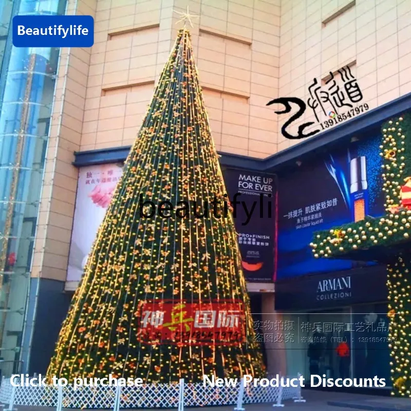 Cqy Outdoor Christm… - image