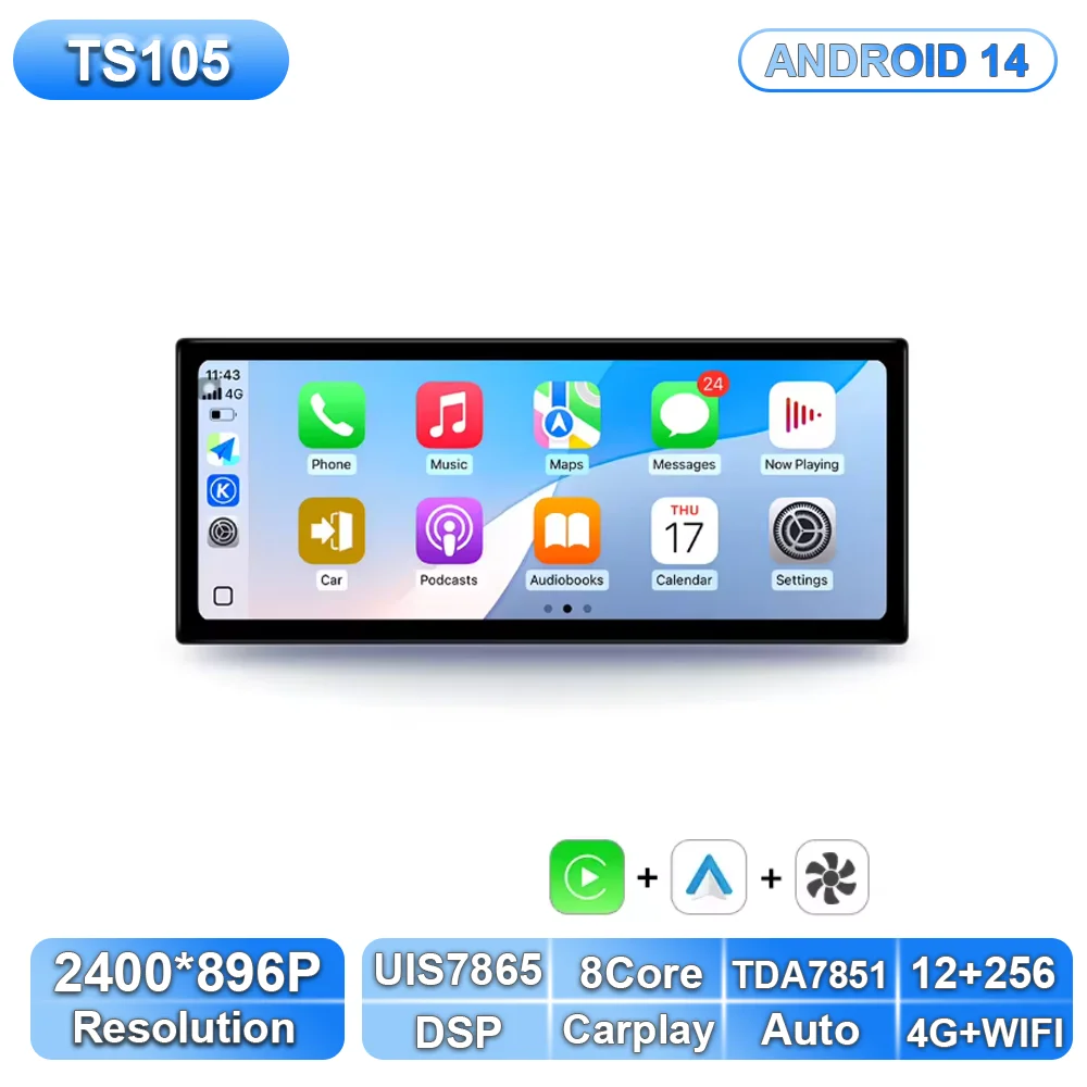 12.3'UIS7865 Android14 2Din Car Radio Carplay Multimedia Player