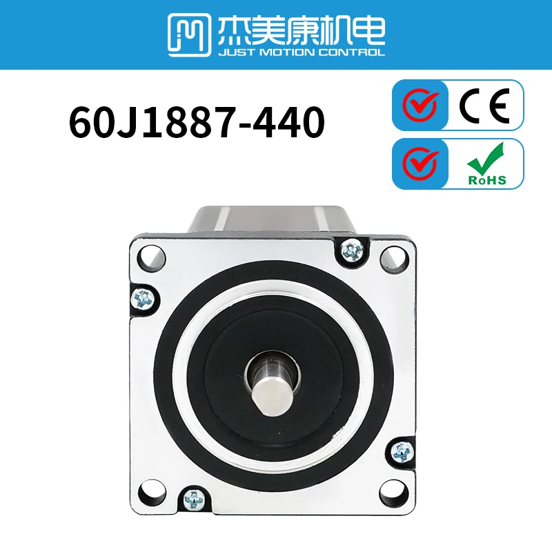 

JMC Stepper Motor for Fuel Injector, 2Phase Brushless Motor, 3Nm, 4A, 1.8 ° Degree, 2-Flat-shaft Diameter 10mm, 8mm, 60 Nema-24