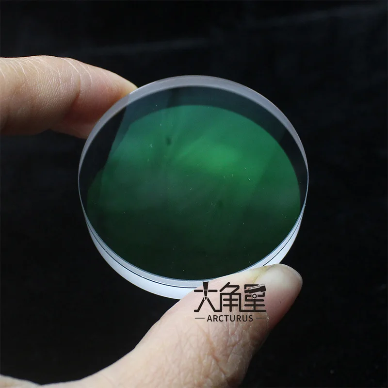 Objectif doublet 52 mm, longueur focale 148 mm, pour télescope astronomique réfracteur DIY