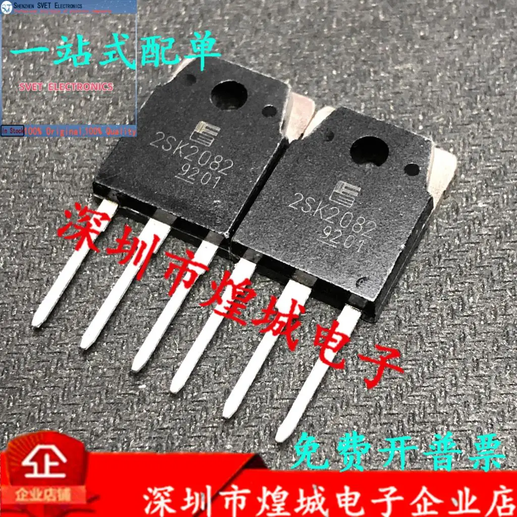 10 UDS-50 Uds 2SK2082 TO-3P MOS 900V 9A Original en Stock envío rápido