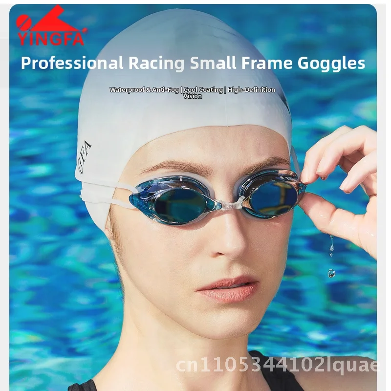 yingfa-wholesale-swimming-goggles-hd-anti-fog-waterproof-for-men-women-diving-equipment-professional-coated-570m