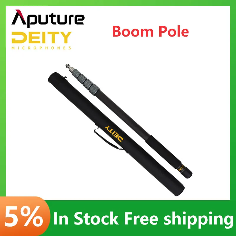 Deity Boom Pole 2.6m Carbon Fiber Microphone Rods Ultra-lightweight Microphone Pole for Professional Voice Recorders