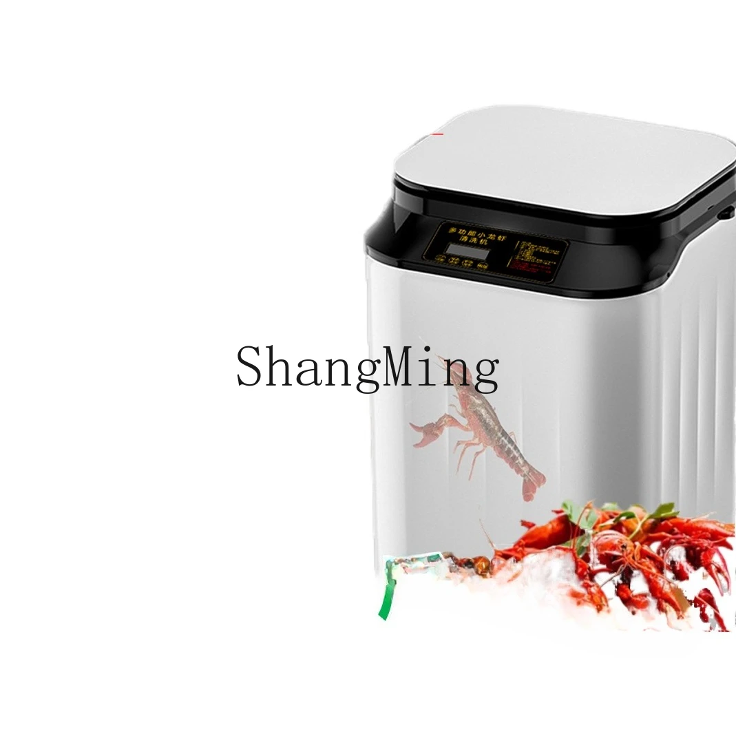 ZYY – Machine à laver les crevettes, artefact domestique Commercial, automatique, multifonctionnelle, pour écrevisses