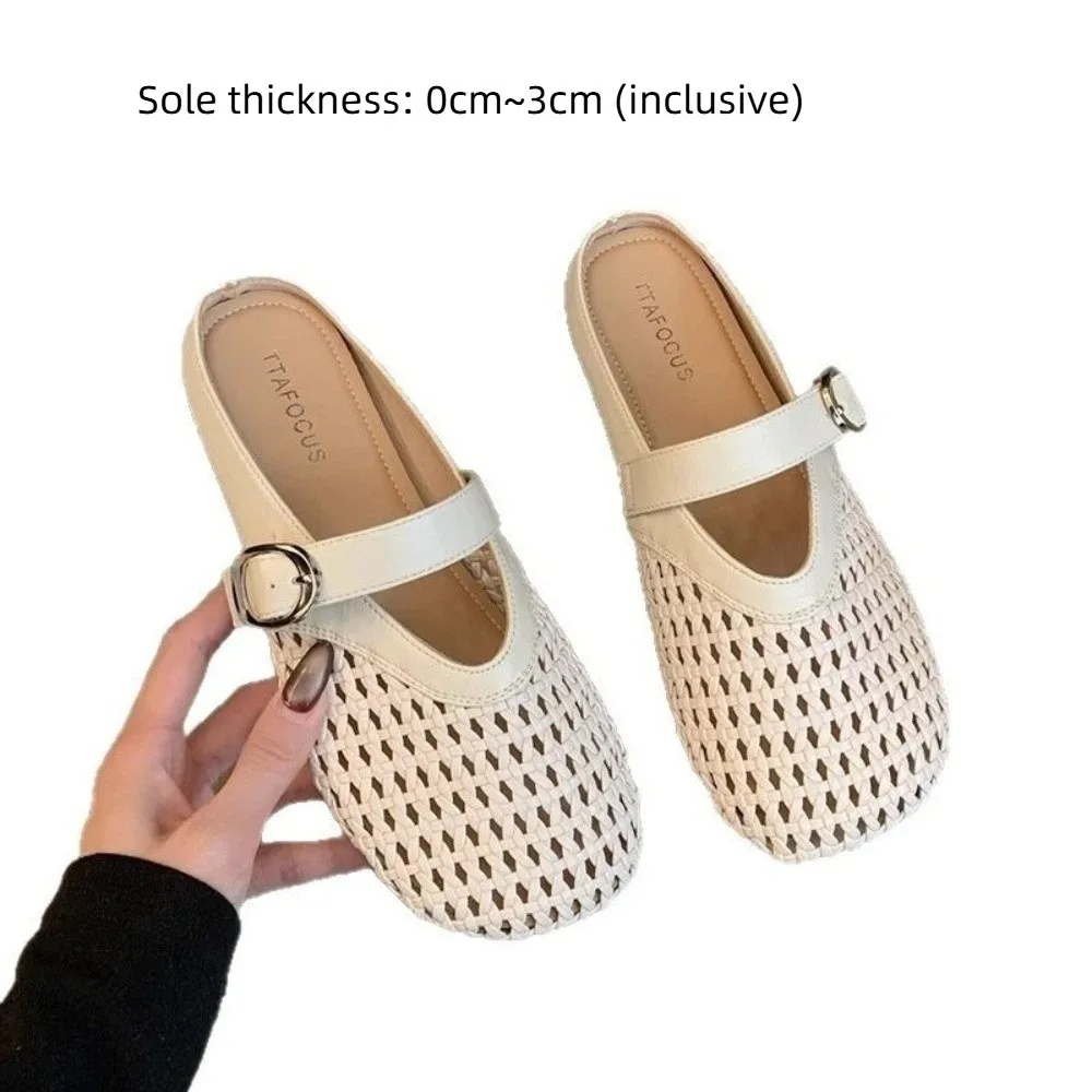 1Pair Fashion Mesh Hollow Baotou Half Slippers Lightweight Comfortable Breathable Sandals Soft Bottom Woven Flat Shoes Summer