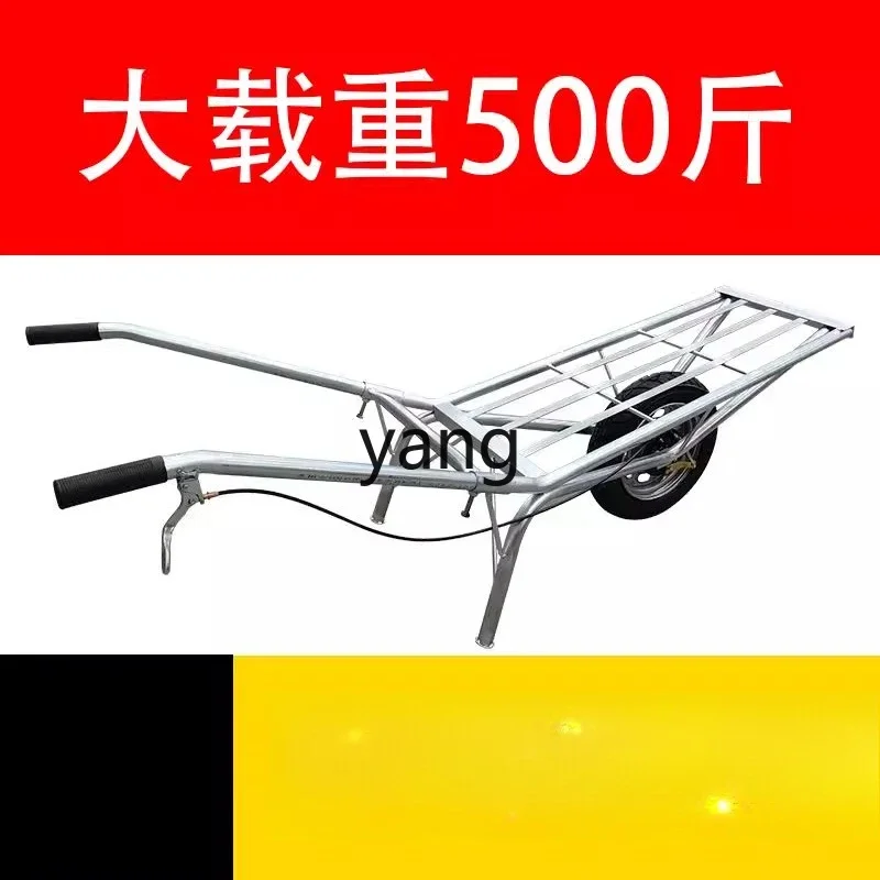 LTT عربة زراعية صغيرة عجلة واحدة دفع يدوي نقل بعجلتين تسلق البناء المنزلي الصلب