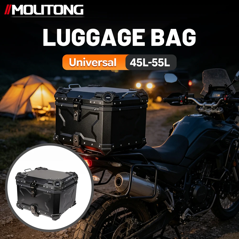 45/55L 3-Sided X-Pattern Aluminum Motorcycle Rear Seat Tail Box Universal Scooter E-Bike Storage Luggage Trunk