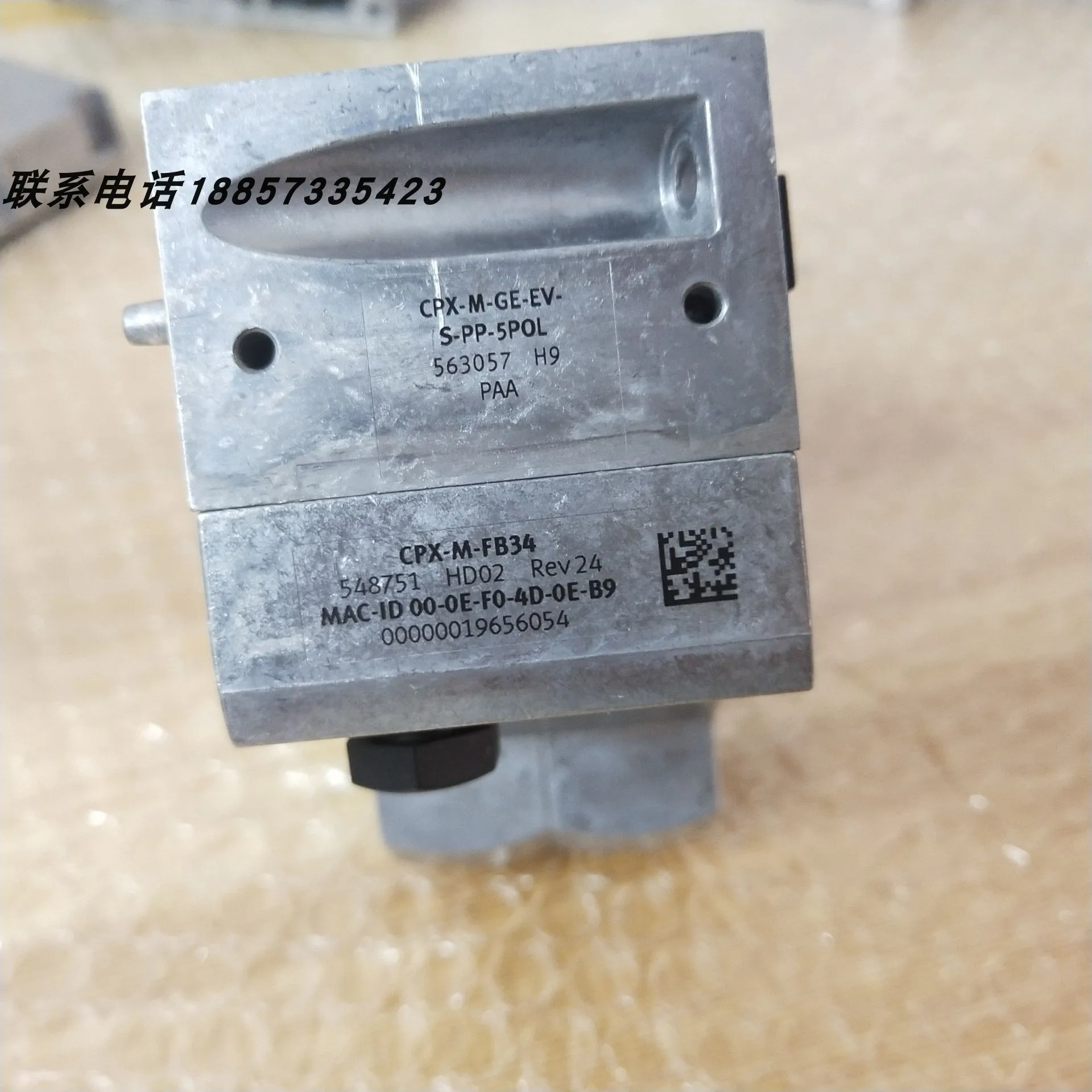 New Original FESTO CPX-M-FB34 548751