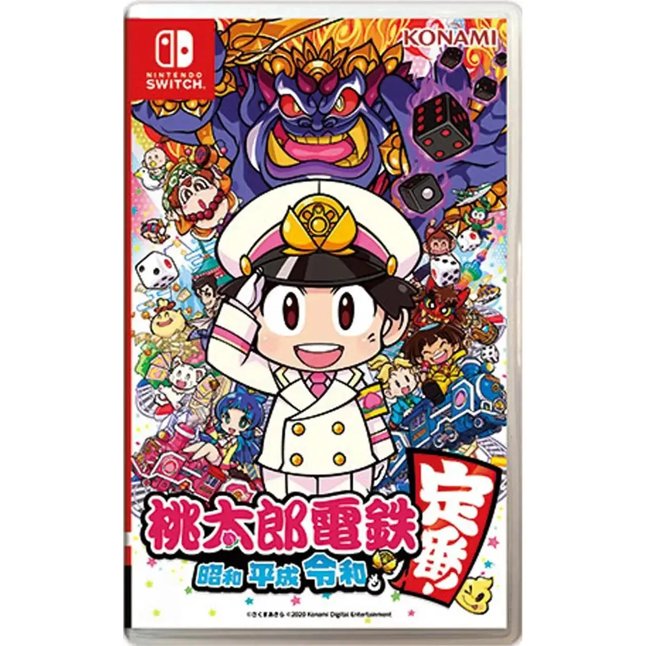 Momotaro Dentetsu Showa Heisei Reiwa mo Teiban (Importacion Asiatica) - Nintendo Switch - Nuevo precintado