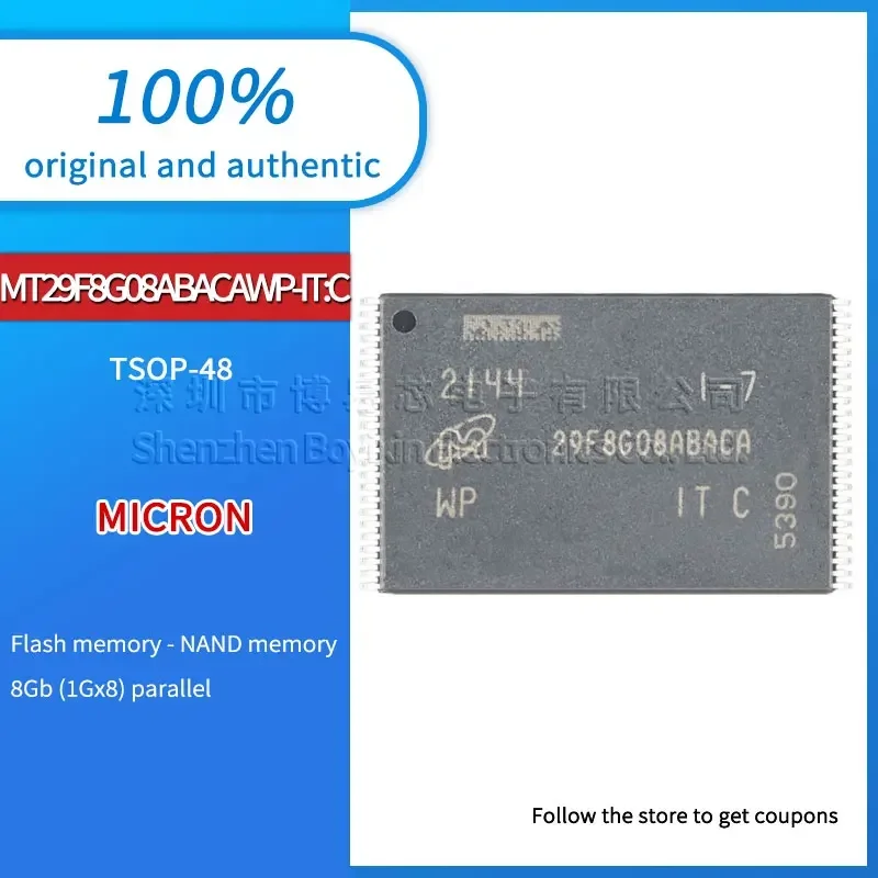 

MT29F8G08ABACAWP-IT:C USB gadget