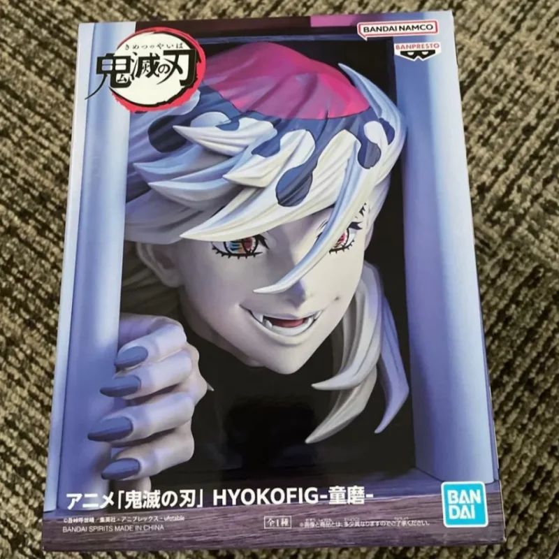 

Bandai Banpresto Demon Slayer Anime Action Figure - Nezuko Kamado Collectible PVC Model Toy Gift for Fans And Collectors