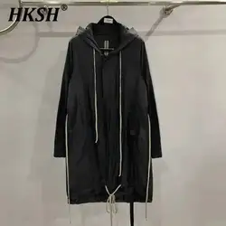 HKSH Spring Summer Men's Tide Dark Trench Hooded Windbreaker Casual Thin Zipper Loose Side Sewn Pockets Solid Color Coats HK2043