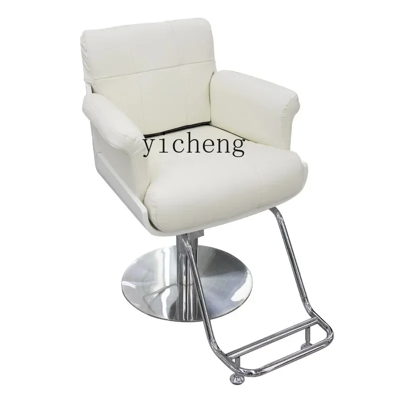 Barber Chair Hair Cutting Chair High-End Internet Celebrity Barber Shop Hot Dyeing High-End Hair Cutting StoolX31