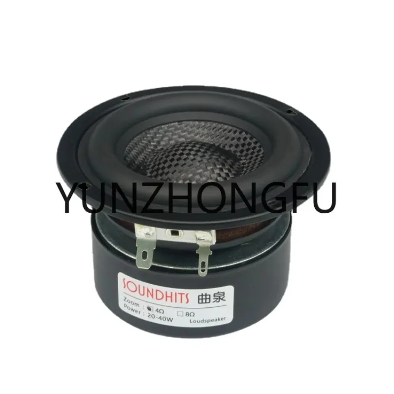 

Subwoofer Hi-Fi Speaker Unit Powerful Low Frequency 25~40W Fiberglass Braided 3 Inch Subwoofer 4ohm~8ohm