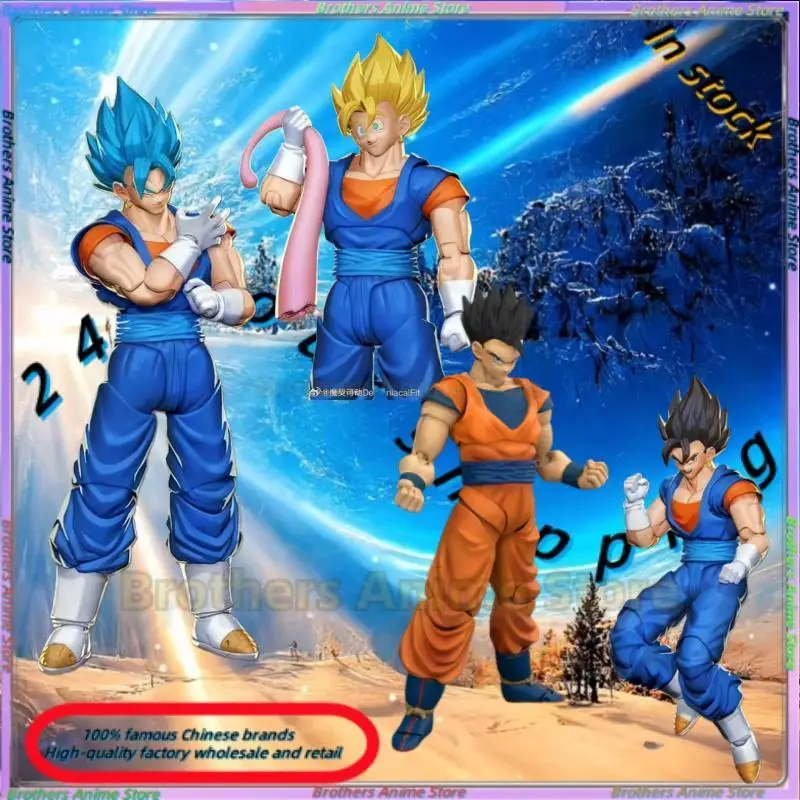 

Demonic Contract Movable Demoniacal Fit Space Blade Vegito Dragon Ball Super Saiyan