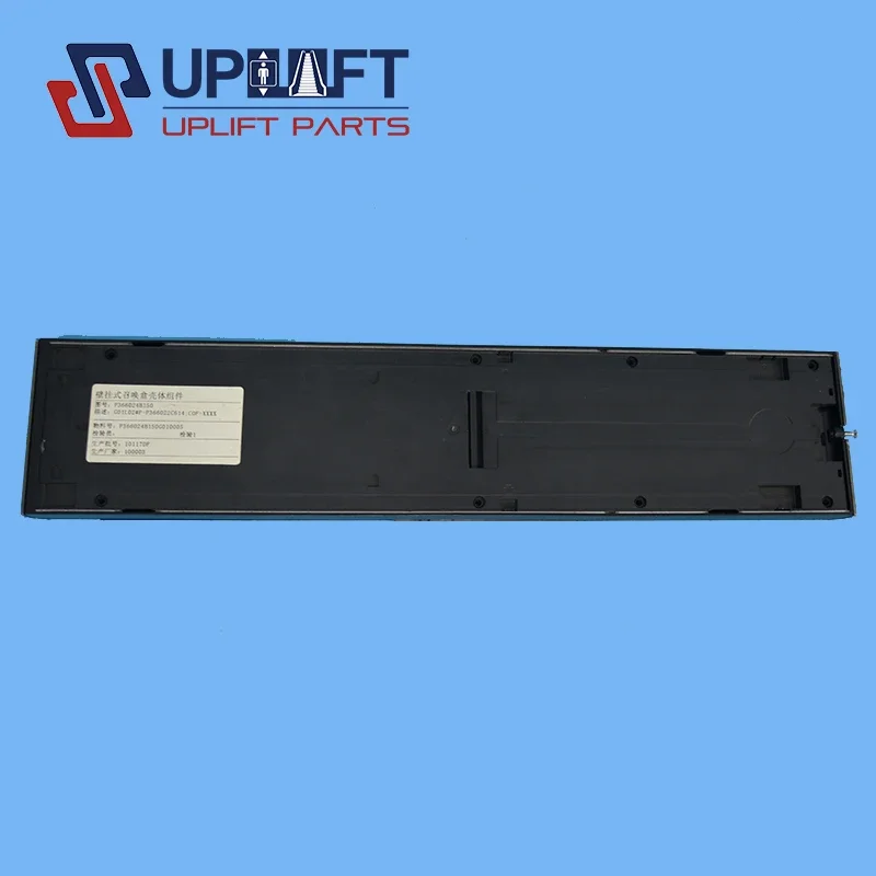 P 366024 B150 Elevator Lop Elevator Button Panel Lift Elevator Cop Lop