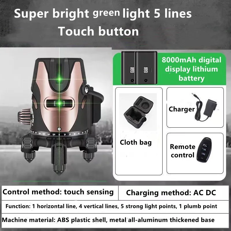 Laser Level 5 Lines LD Green Beam Horizontal&Vertical 360° Spin Self-leveling Laser Leveler for DIY Home Renovation Architecture