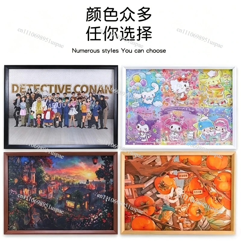 1000 pieces wooden puzzle frame puzzle frame 50X70CM (frame only)