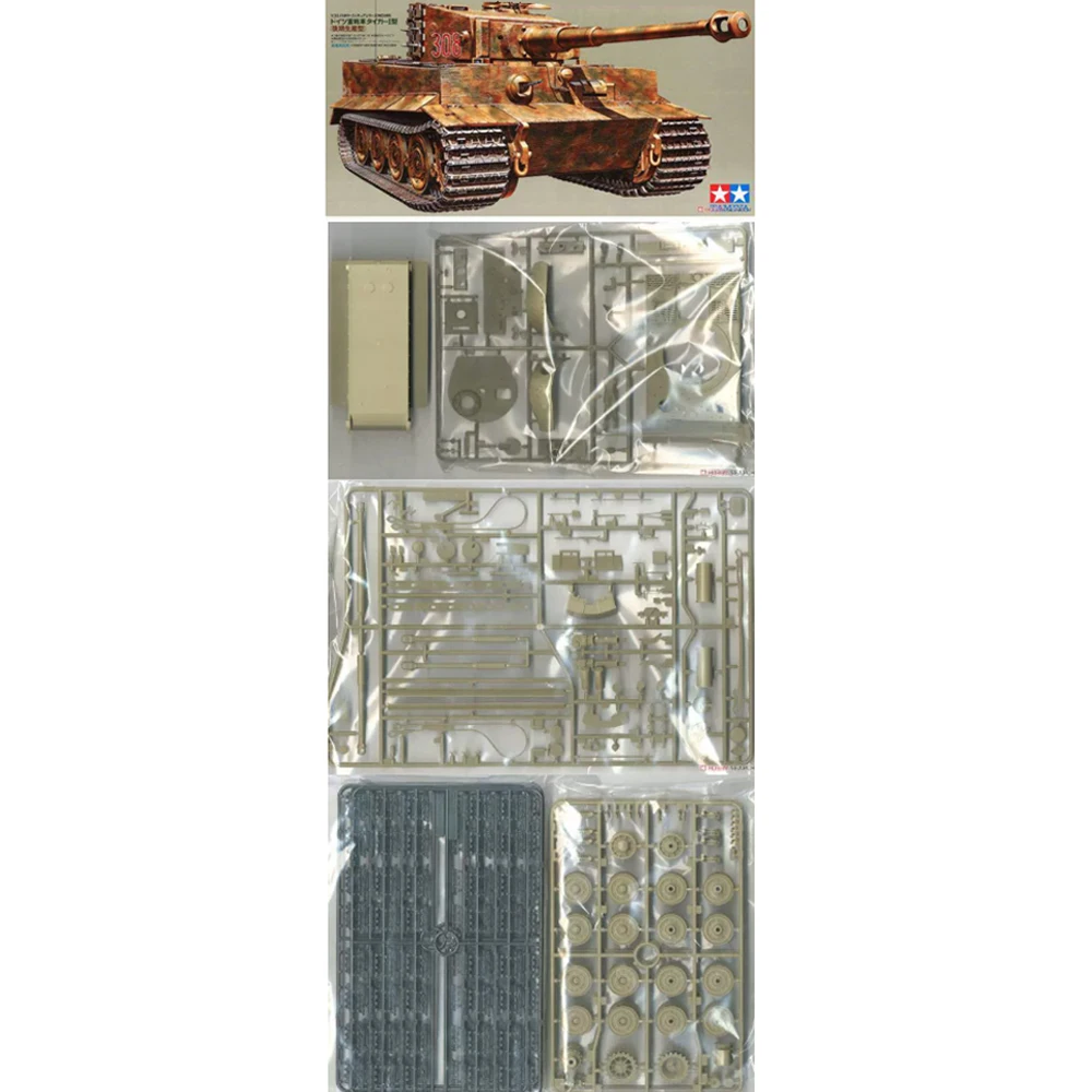 

Танк Тигр I поздней модели Tamiya 35146, масштаб 1/35, пластиковый конструктор, набор для сборки, подарок